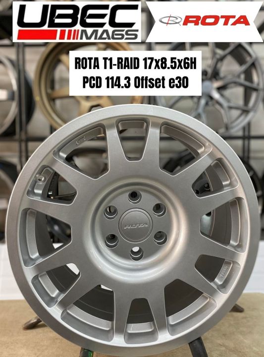 ROTA T1-RAID 17X8.5X6H/114.3 PLAIN SILVER