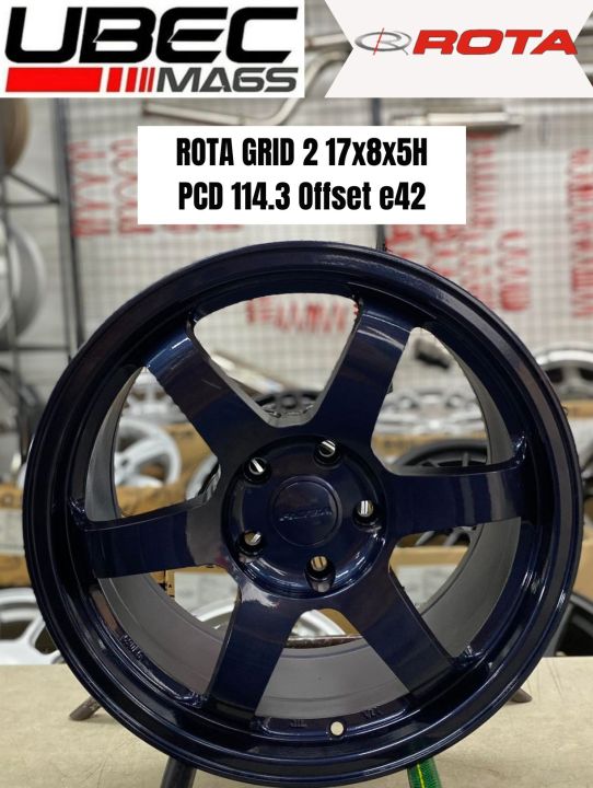 ROTA GRID 2 17X8X5H/114.3 Cosmic Blue